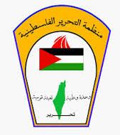 العالم يجمع على إدانة الاستيطان واسرائيل تسعى لإضفاء الشرعية عليه وتتصرف كدولة مارقة 